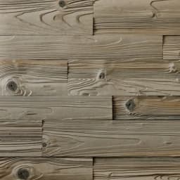 Decorstone Dřevo II. borovice